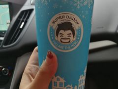 -超级奶爸(同安路店)