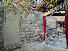 -西安大兴汤院遗址公园