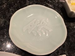 -然锅料理