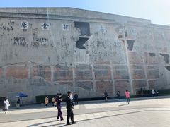 -上海四行仓库抗战纪念馆