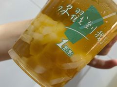 -1点点(世欧天虹店)