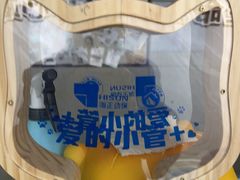 -半岛宠物医院24小时(白果林店)