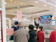 -上海哈尔滨食品厂(淮海中路店)