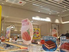 -争鲜回转寿司(东方银座店)
