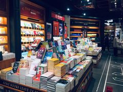 -西西弗书店&矢量咖啡(凯德晶萃广场店)