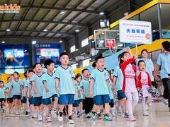 -伊顿幼儿园(济南大地锐城校区)