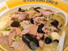 酸汤三鲜粉-粉小主·贵州酸汤牛肉粉(南京仙林金鹰店)