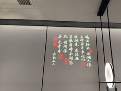 -绿茶餐厅(滨海万达广场店)