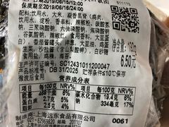 -喜士多便利店(打浦店)