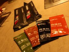 -丰茂烤串