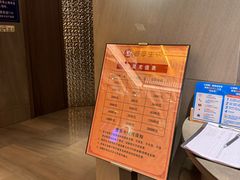 -慢享生活·汤泉SPA(同安城南店)