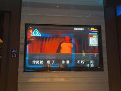 -芭乐量贩KTV(银湖路店)