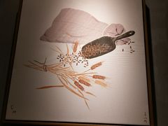 -禧和源养生素食茶馆