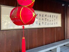 -龙华寺