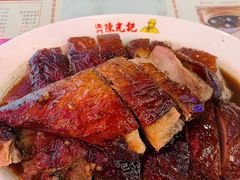 -澳门陈光记烧味饭店(万象城店)