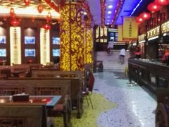 -宝丽金大酒店·洗浴中心