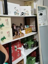 -苗塑堂减肥艾灸