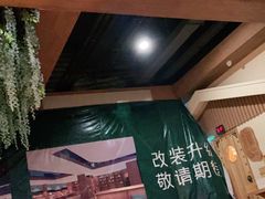 -乐汤汇温泉生活馆