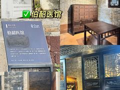 -碧江金楼