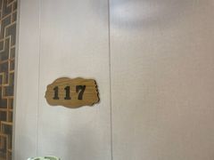 -锅老头海鲜铁锅炖