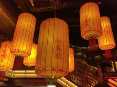 -小龙坎火锅(全球总店)