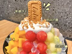-鲜芋仙(时尚天河店)