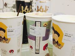 -茶颜悦色(平和堂负一楼店)