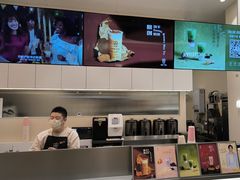 -KOI Thé(力宝广场店)