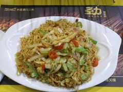 -望京小腰(北京总店)