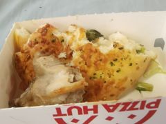 -必胜客(绿地新都会店)