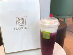 -奈雪的茶(苏宁广场店)