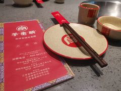 -羊来顺冰煮鲜羊 铁锅烀羊肉(中央大街店)