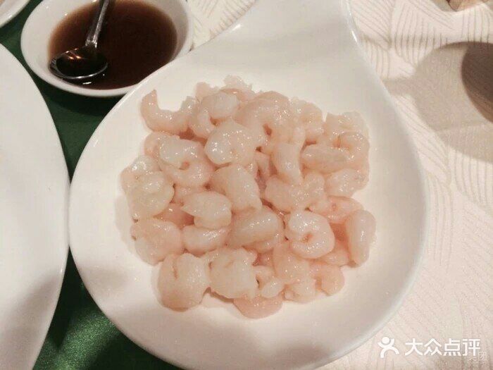 明轩