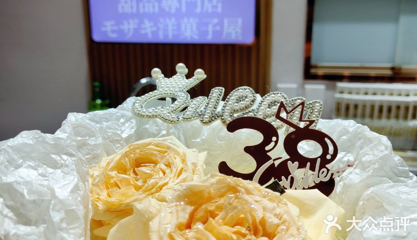 OMG女神专属甜品！