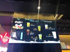 菜单-川人百味·水煮活鱼(赛罕万达店)