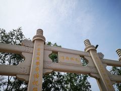 -天津妈祖文化园