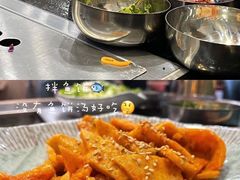-臻牛烤肉