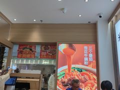 -小满手工粉(上海月星环球港店)