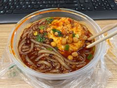 -土豆哥(银石广场一店)
