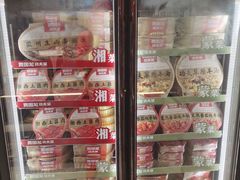 -西贝(上海中心店)