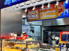-酥侯糕点(长楹天街店)