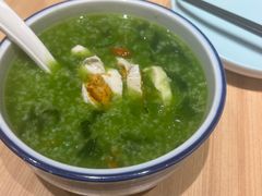 -宏状元现熬粥·京味菜(三里河店)