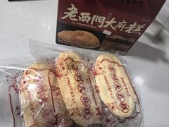 -老西门·常州菜·20年老品牌(新区店)
