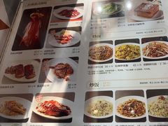 -金桔香港茶餐(宝安大厦店)