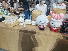 -鼎泰丰(南门店)