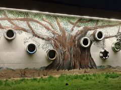 -汤山温泉房车营地 茶温泉