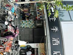 -龙翔服饰城(龙翔大厦店)