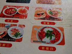 -豆相识•九九豆腐脑(牛咡桥店)