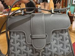 -GOYARD(恒隆广场店)