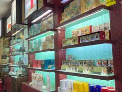 -张一元(世纪金源购物中心东区店)